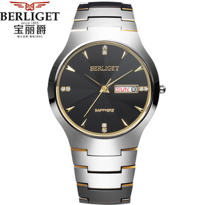 BERLIGET 8014