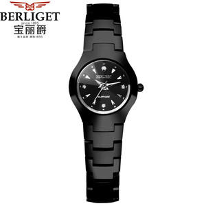 BERLIGET 8062