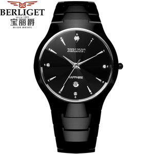 BERLIGET 8015