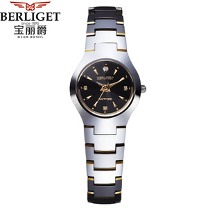 BERLIGET 8064