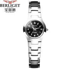 BERLIGET 8061