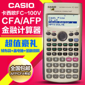 Casio/卡西欧 FC-100V