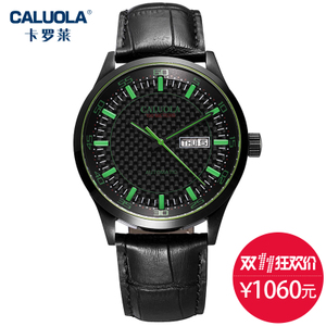 CALUOLA/卡罗莱 CA1133MM.