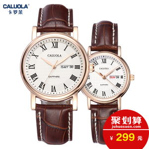 CALUOLA/卡罗莱 .CA1007GL.