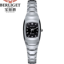 BERLIGET 8041