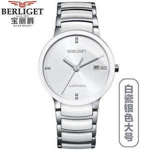 BERLIGET 8033-2