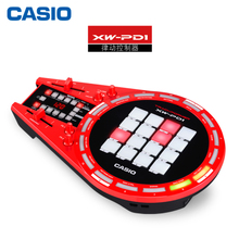 Casio/卡西欧 WX-PD1