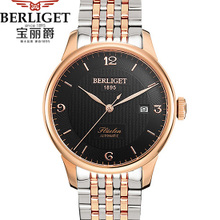 BERLIGET 8194