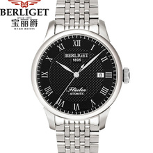 BERLIGET 8196