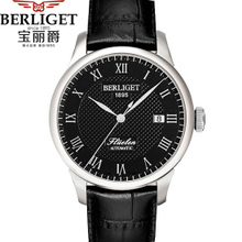 BERLIGET 8191