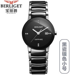 BERLIGET 8032