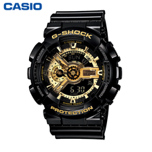 Casio/卡西欧 GA-110GB