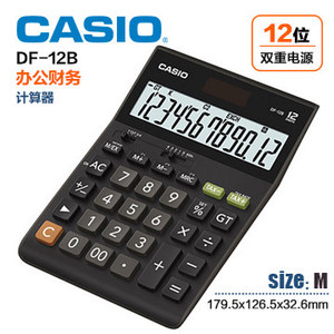 Casio/卡西欧 DF-12B