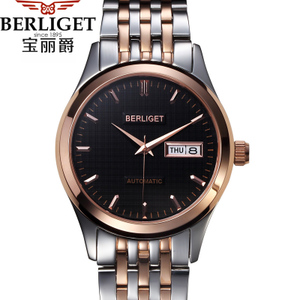 BERLIGET 8383