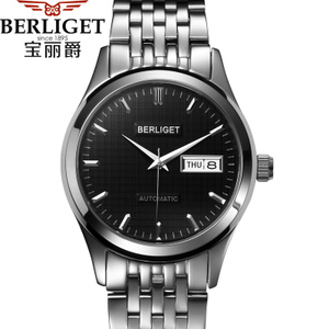 BERLIGET 8384