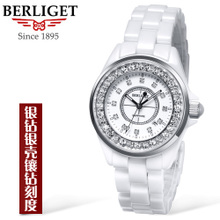 BERLIGET 8356