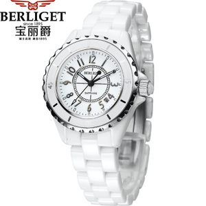 BERLIGET 8355