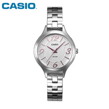 Casio/卡西欧 LTP-1393D-7A2