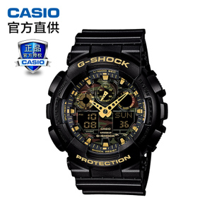 Casio/卡西欧 GA-100CF-1A9PR