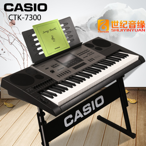 Casio/卡西欧 CTK-7300