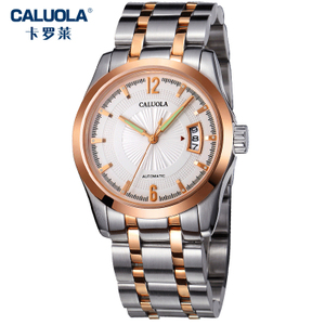 CALUOLA/卡罗莱 CA1005