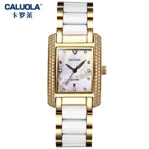 CALUOLA/卡罗莱 CA1101L