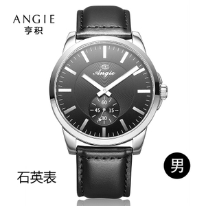 Angie ST715904M