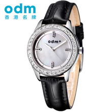 odm/欧迪姆 DM023-01