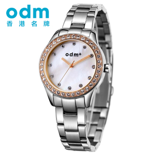 odm/欧迪姆 DM024-05