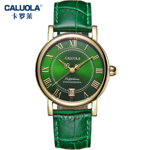 CALUOLA/卡罗莱 CA1143ML