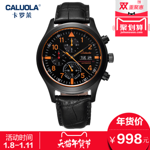 CALUOLA/卡罗莱 CA1116M