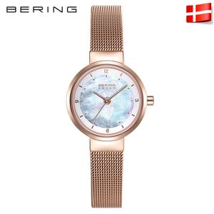 BERING 14424-366