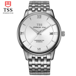 TSS/天思 t8028-C2