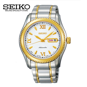 Seiko/精工 SKZ314J1