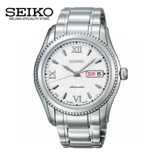 Seiko/精工 SKZ309J1