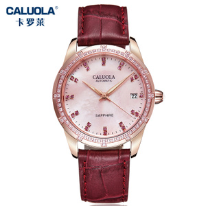 CALUOLA/卡罗莱 CA1202-ML