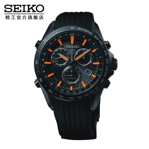 Seiko/精工 SSE017J1