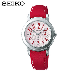 Seiko/精工 SSVB085J