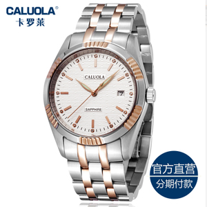 CALUOLA/卡罗莱 CA1051MM