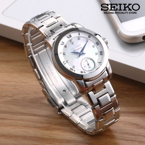 Seiko/精工 SRKZ61J1