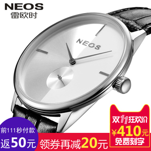 NEOS/雷欧时 N40679ML