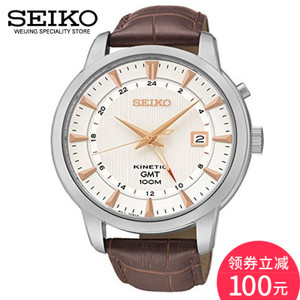 Seiko/精工 SUN035J1