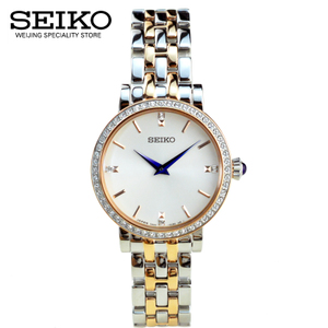 Seiko/精工 SFQ810J1