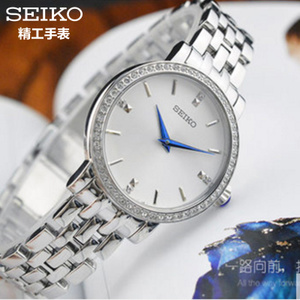 Seiko/精工 SFQ811J1