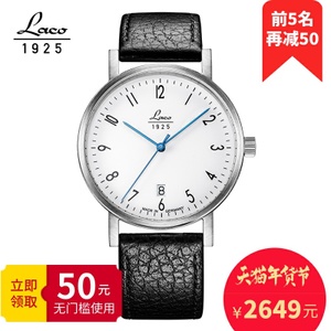 LACO/朗坤 862061