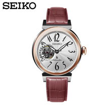 Seiko/精工 SSA898J1