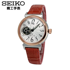 Seiko/精工 SSA898J1