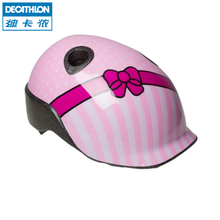 Decathlon/迪卡侬 320-KID-HELMET