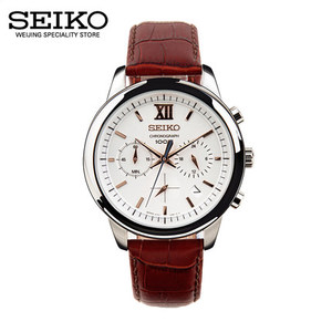 Seiko/精工 SSB143J1