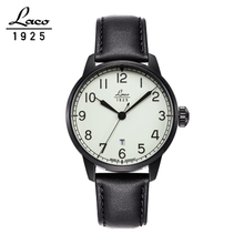 LACO/朗坤 850009N-42mm